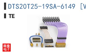 DTS20T25-19SA-6149 [V001]